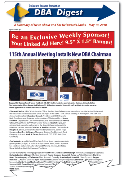 DBA Digest